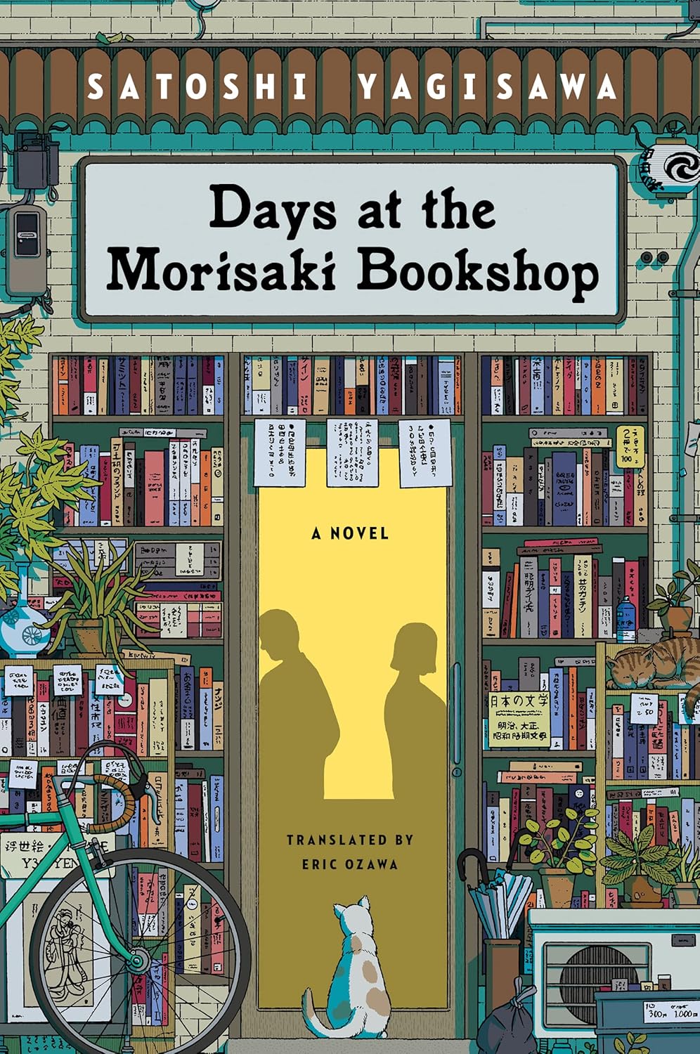Days at the Morisaki Bookshop — A Novel
